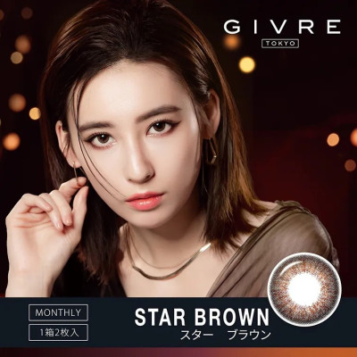 Givre 1Month – Star Brown 月拋 2片裝